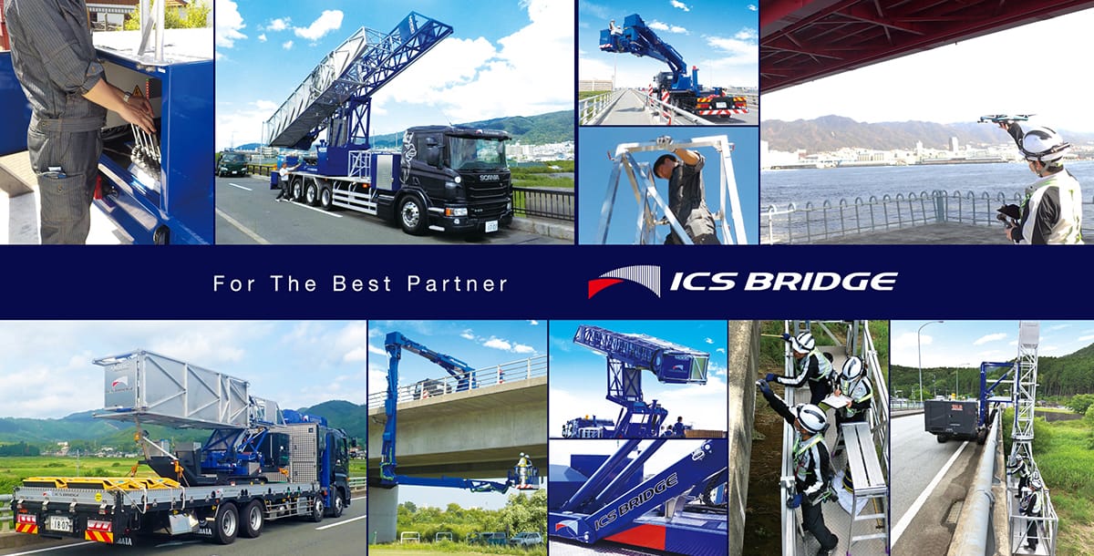 For The Best Partner ICS BRIDGE